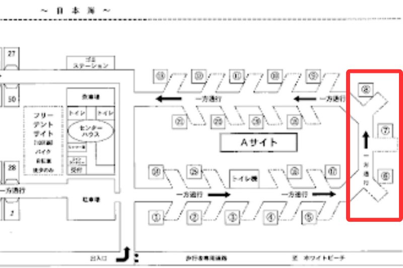 北海道　とままえ夕陽ヶ丘オートキャンプ場　オートキャンプサイトA　解説６
