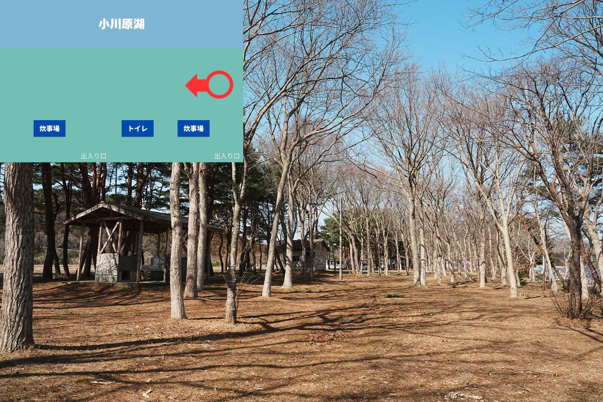 わかさぎ公園浜台キャンプ場 オートキャンプ場 解説3