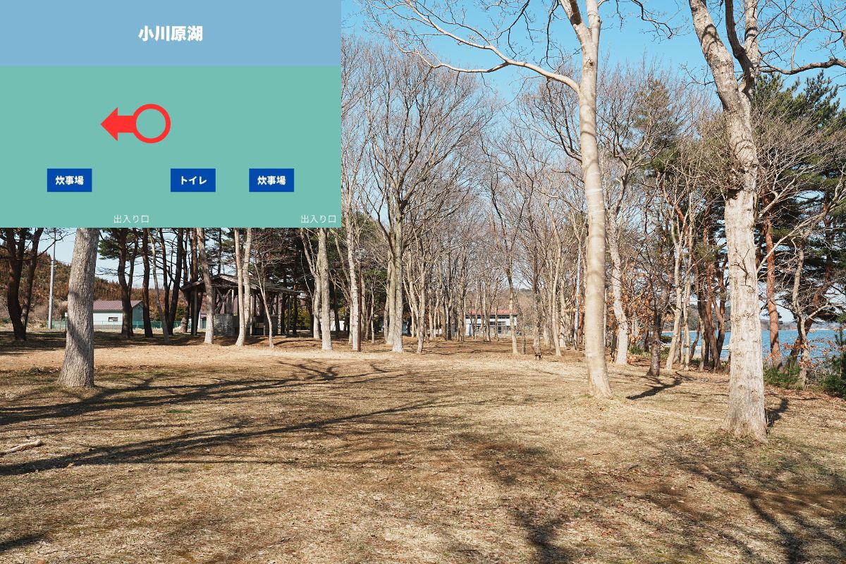 わかさぎ公園浜台キャンプ場 オートキャンプ場 解説8