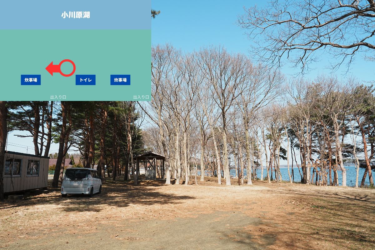 わかさぎ公園浜台キャンプ場 オートキャンプ場 解説7