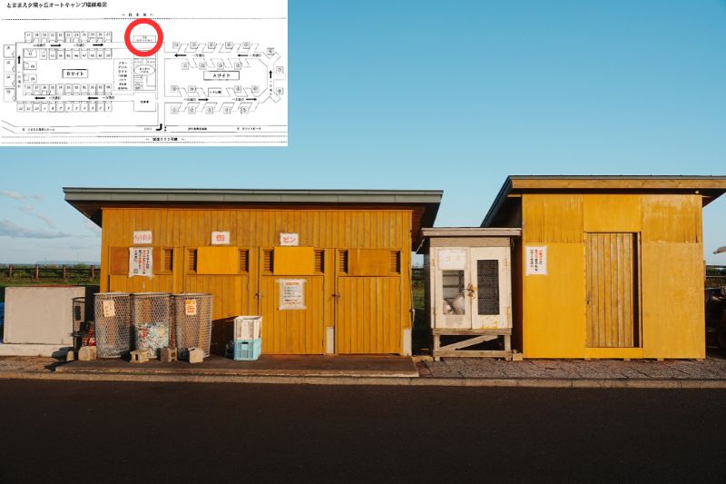 北海道　とままえ夕陽ヶ丘オートキャンプ場　ゴミ捨て場