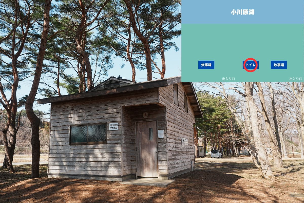 わかさぎ公園浜台キャンプ場 オートキャンプ場 トイレ 外観