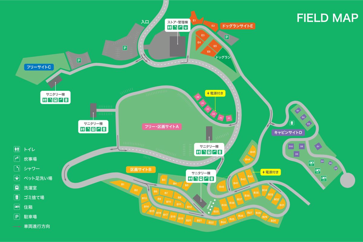 Snow Peak 陸前高田キャンプフィールド　サイトマップ