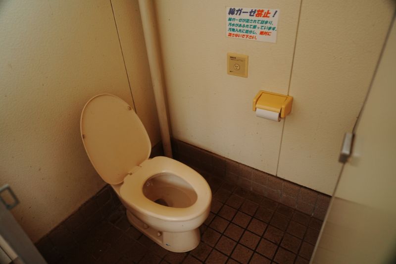 北海道 東大沼キャンプ場 トイレ内観2