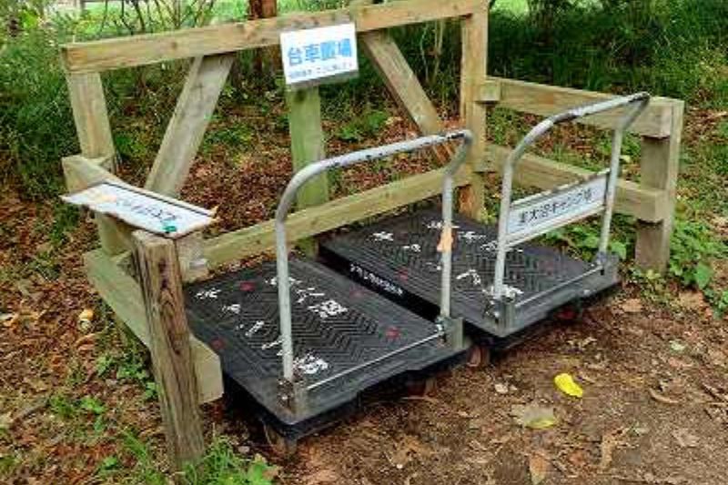 北海道 東大沼キャンプ場 リヤカー