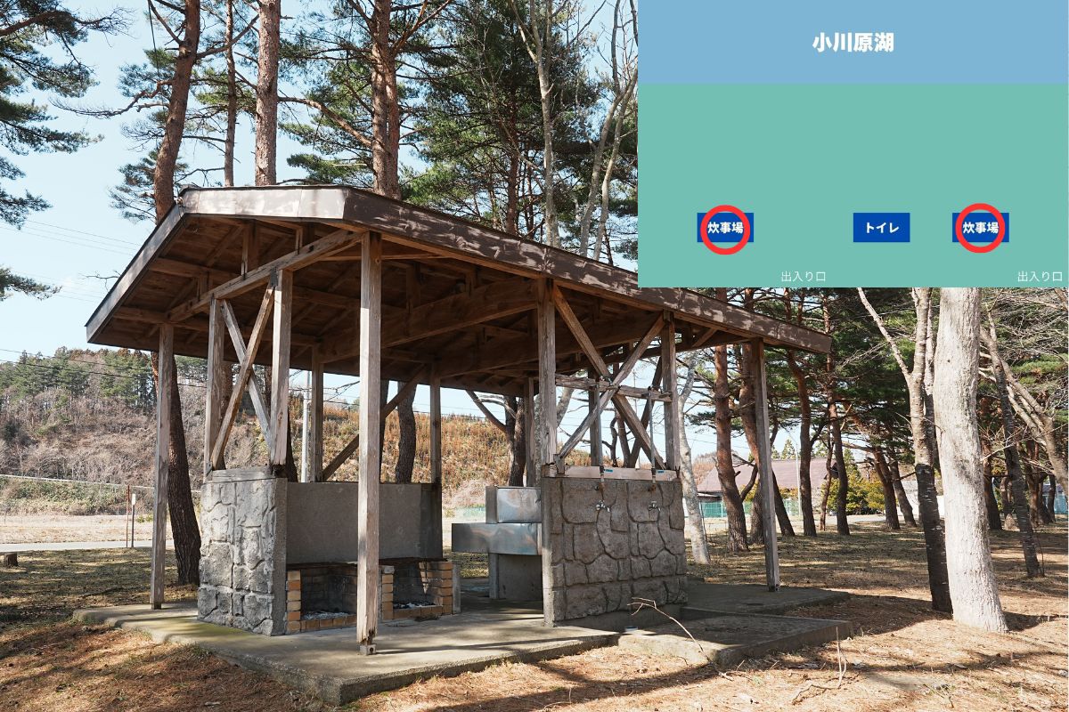 わかさぎ公園浜台キャンプ場 オートキャンプ場 炊事場 外観