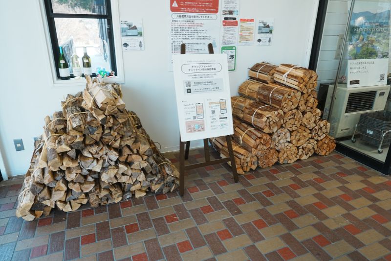 Snow Peak 陸前高田キャンプフィールド　管理棟　ストア　薪販売