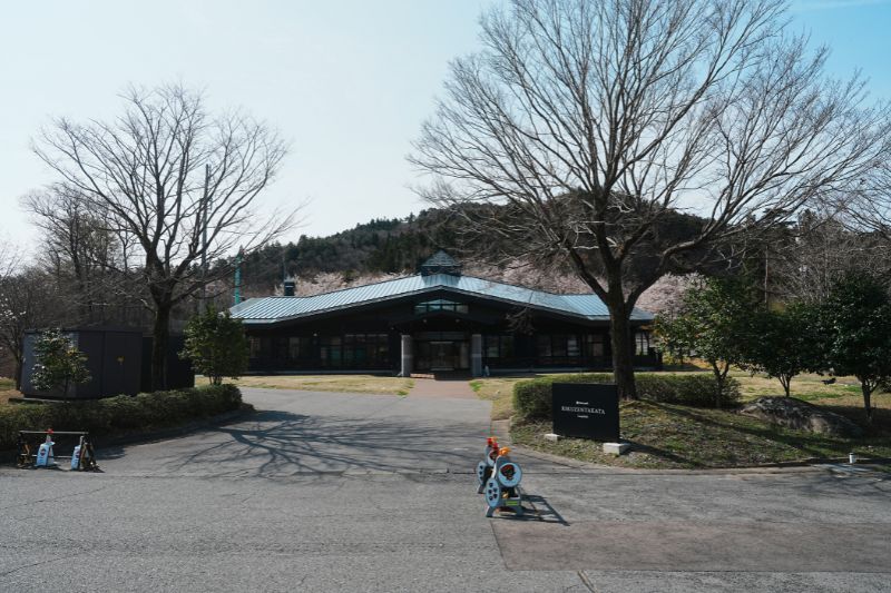 Snow Peak 陸前高田キャンプフィールド　管理棟　受付棟