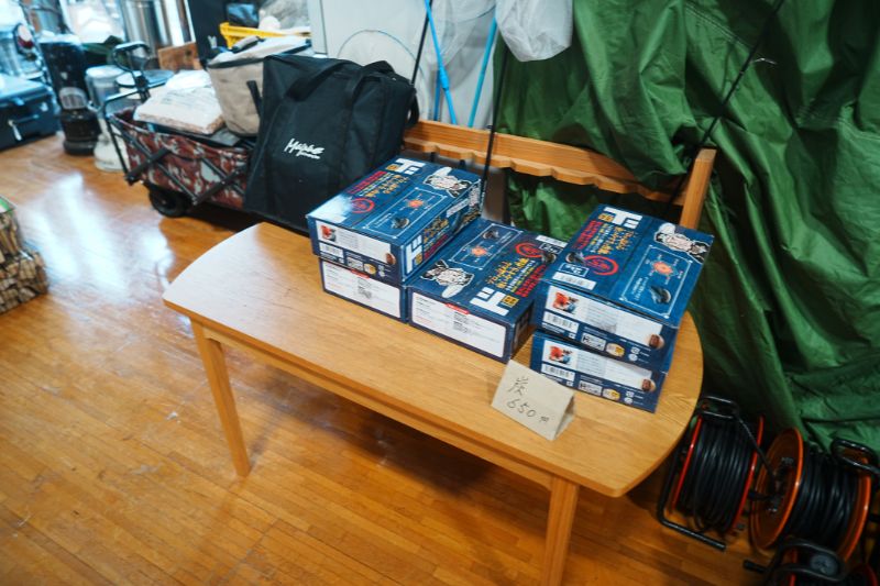 おしか家族旅行村オートキャンプ場　管理棟　販売　炭