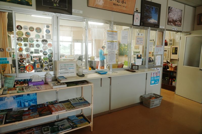 岩木山青少年スポーツセンター　管理棟　受付