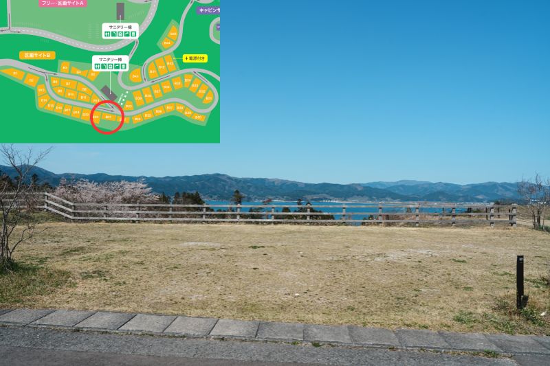 Snow Peak 陸前高田キャンプフィールド　区画サイト　B21　