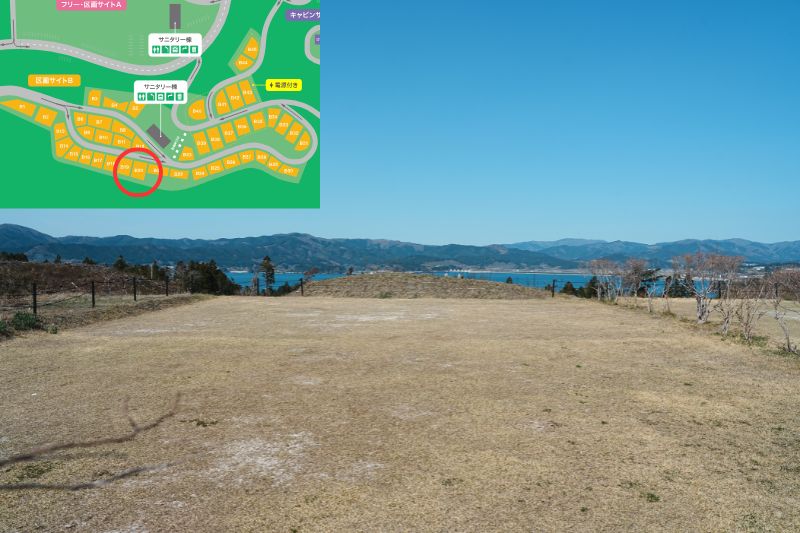 Snow Peak 陸前高田キャンプフィールド　区画サイト　B20