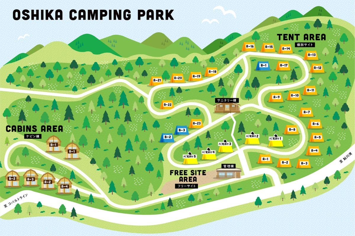 おしか家族旅行村オートキャンプ場　サイトマップ