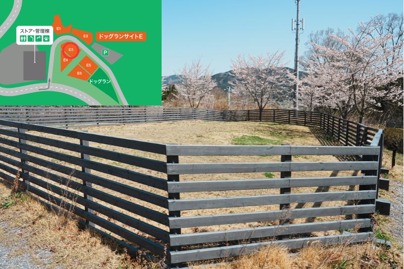 Snow Peak 陸前高田キャンプフィールド　ドッグランサイト　E３　