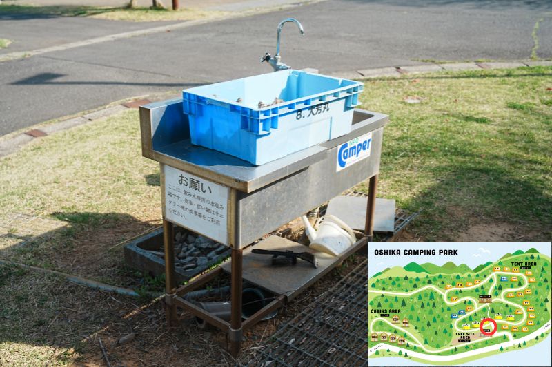おしか家族旅行村オートキャンプ場　管理棟横　炊事場