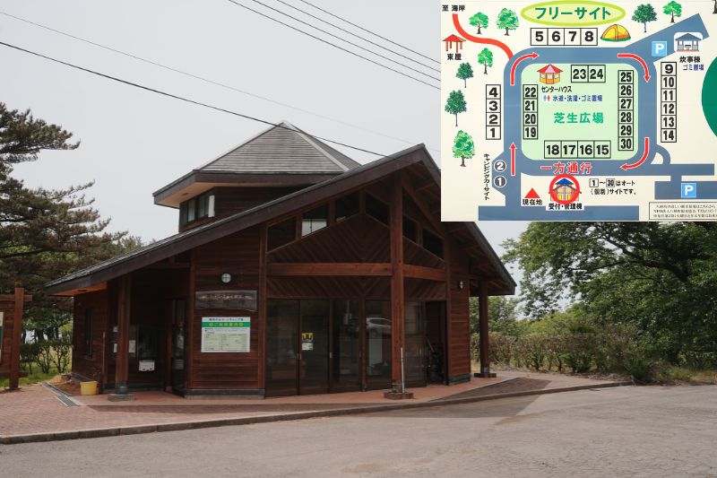 御所の台オートキャンプ場　管理　受付棟