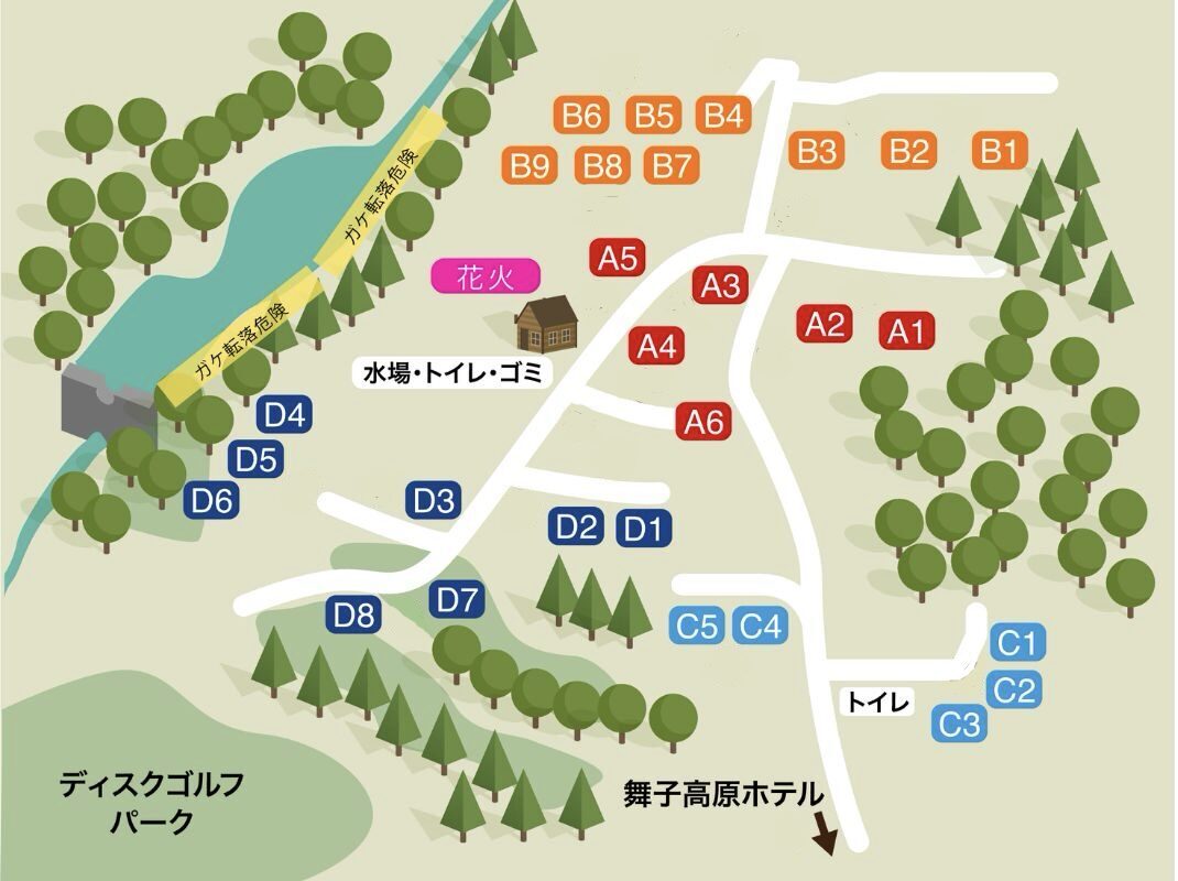 舞子高原オートキャンプ場 サイトマップ 改
