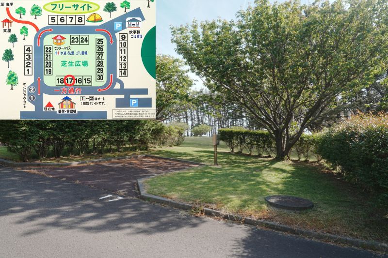 御所の台オートキャンプ場　個別（オート）サイト　１７
