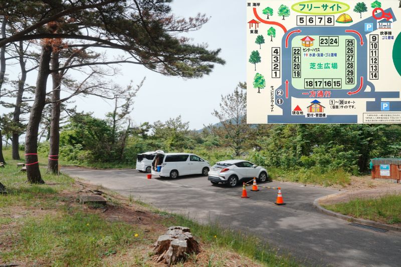 御所の台オートキャンプ場　フリーサイト　駐車場２　