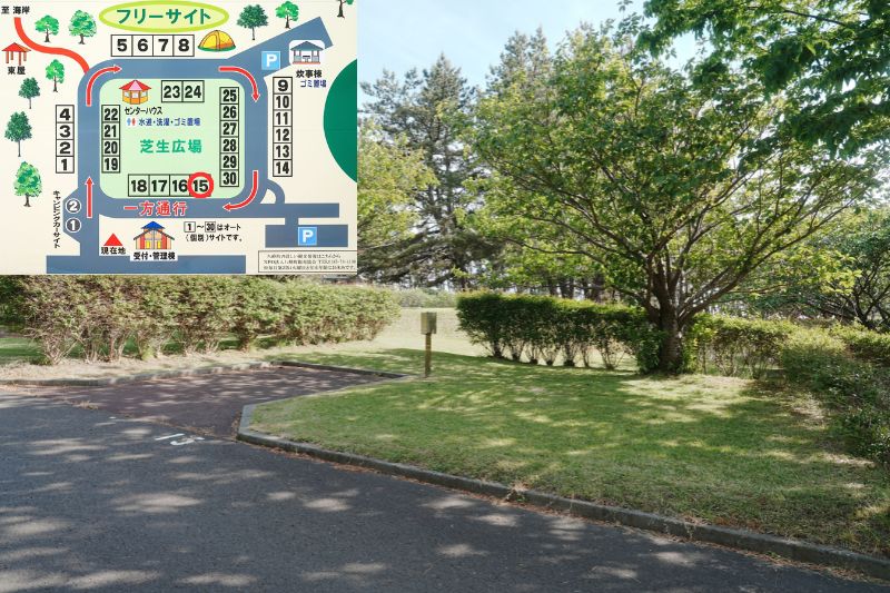 御所の台オートキャンプ場　個別（オート）サイト　１５