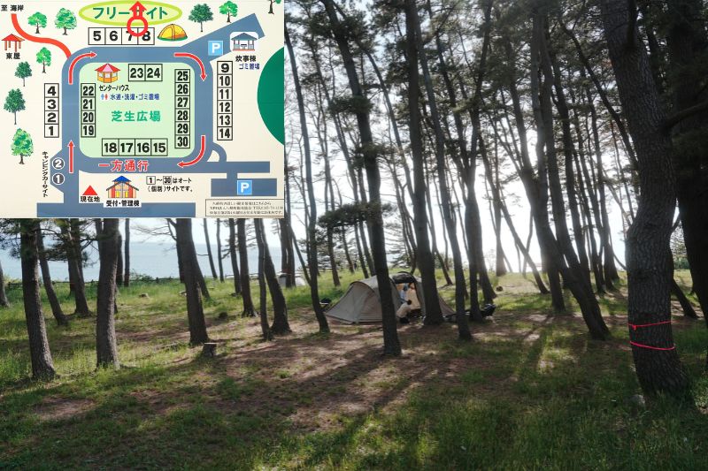 御所の台オートキャンプ場　フリーサイト　解説９　