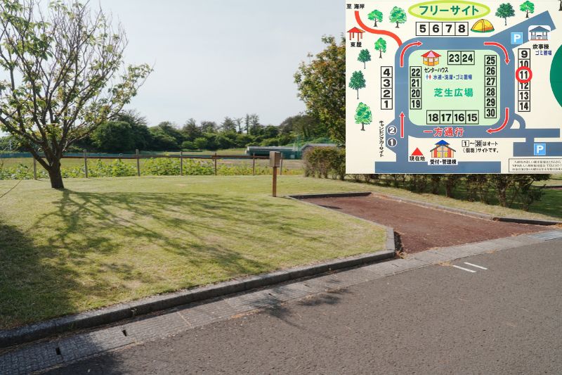 御所の台オートキャンプ場　個別（オート）サイト　１１
