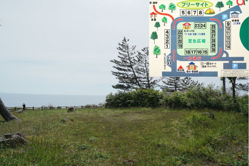 御所の台オートキャンプ場　フリーサイト　解説１　
