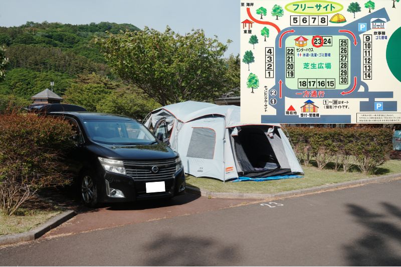御所の台オートキャンプ場　個別（オート）サイト　２３