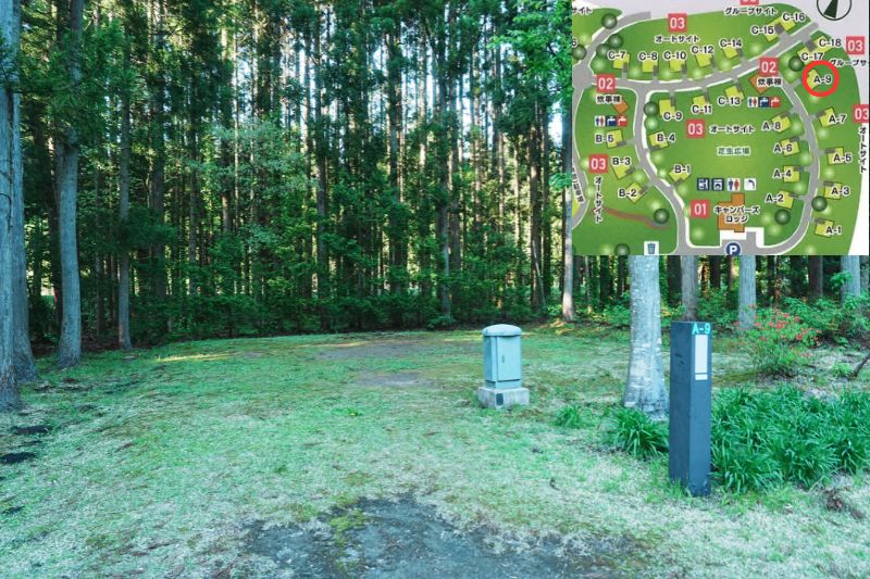 北欧の杜オートキャンプ場　オートサイト　A９