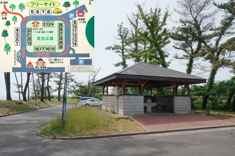 御所の台オートキャンプ場　フリーサイト横　炊事場　外観