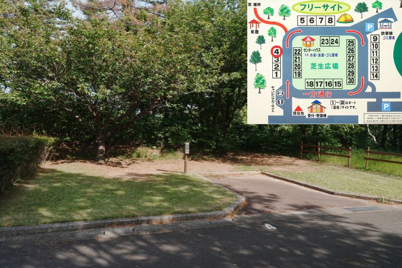 御所の台オートキャンプ場　個別（オート）サイト　４