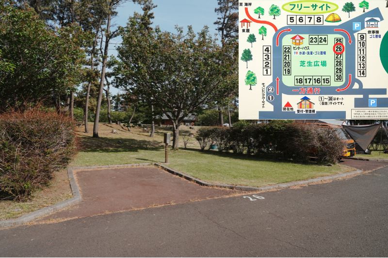 御所の台オートキャンプ場　個別（オート）サイト　２６
