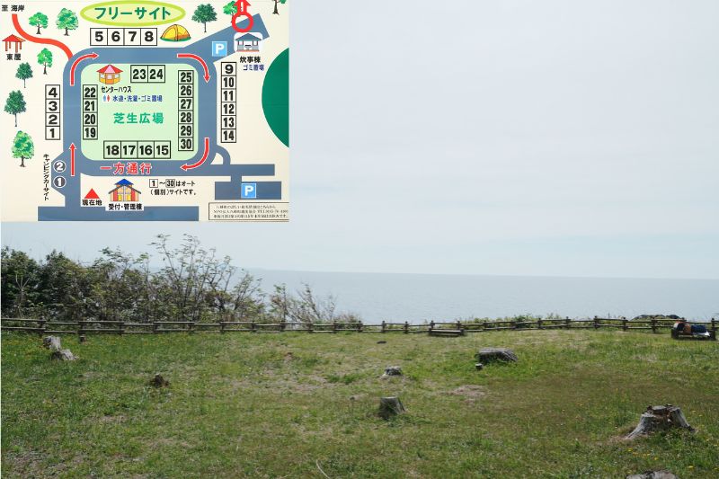 御所の台オートキャンプ場　フリーサイト　解説５　