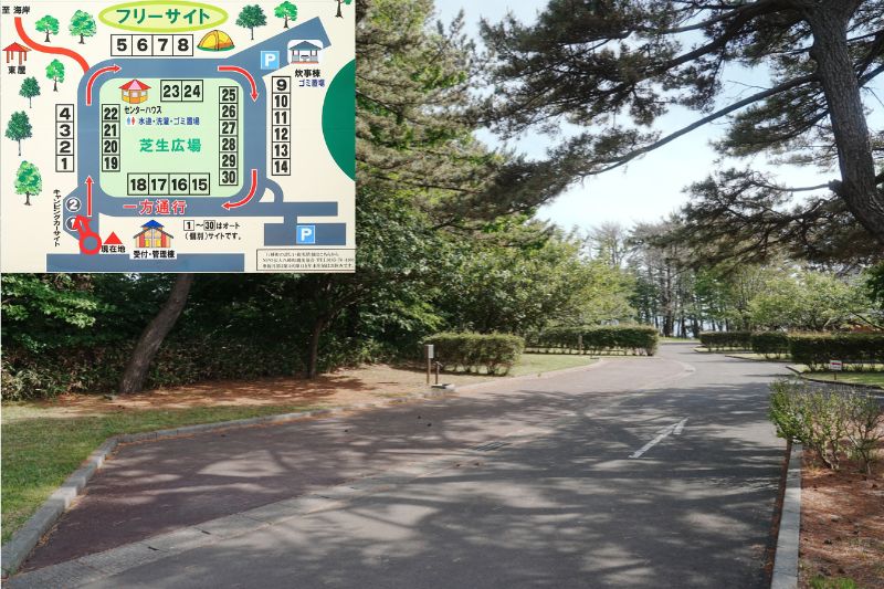 御所の台オートキャンプ場　キャンピングカーサイト　全景
