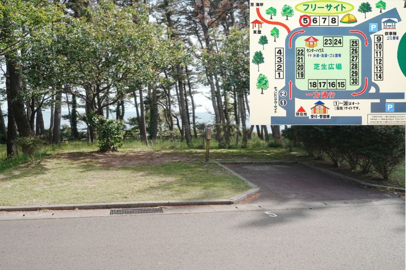 御所の台オートキャンプ場　個別（オート）サイト　５