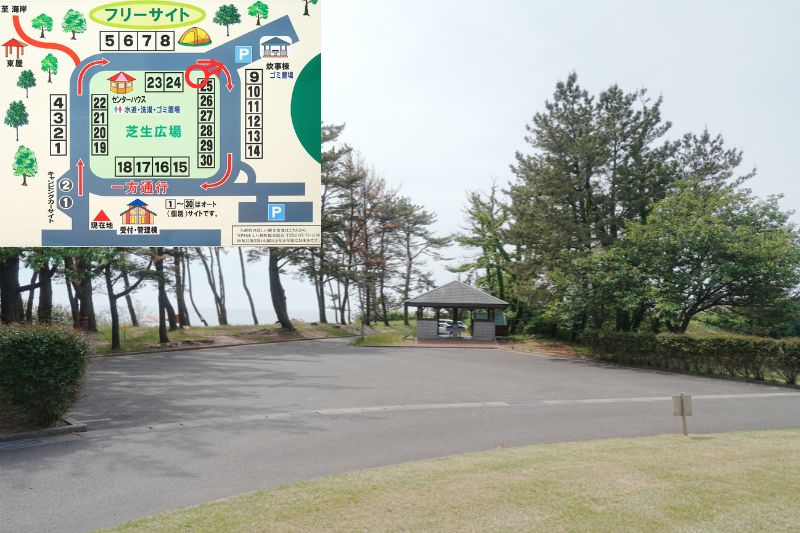 御所の台オートキャンプ場　フリーサイト　駐車場１