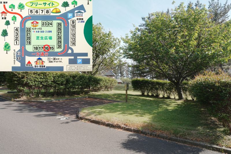 御所の台オートキャンプ場　個別（オート）サイト　１６