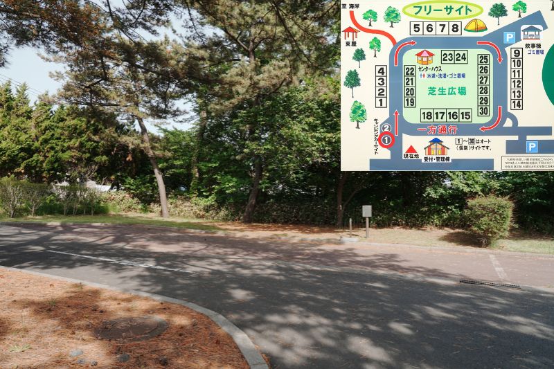 御所の台オートキャンプ場　キャンピングカーサイト１