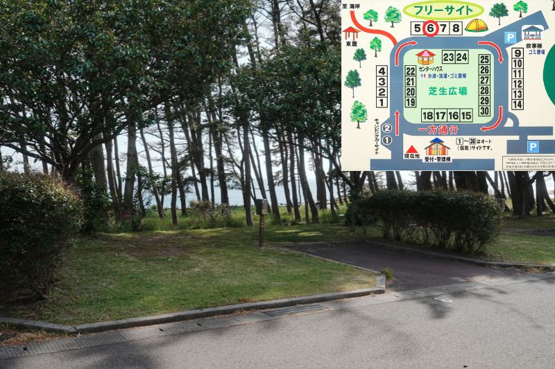 御所の台オートキャンプ場　個別（オート）サイト　６