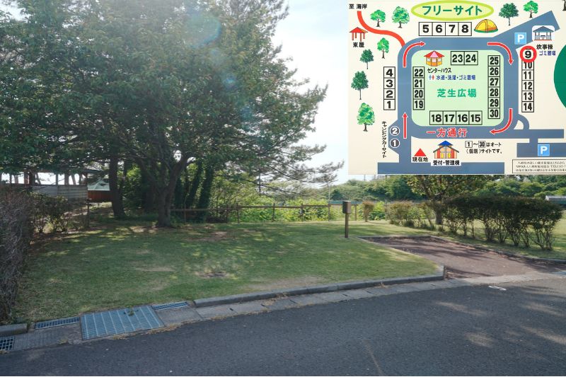 御所の台オートキャンプ場　個別（オート）サイト　９