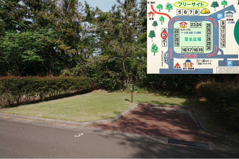 御所の台オートキャンプ場　個別（オート）サイト　３