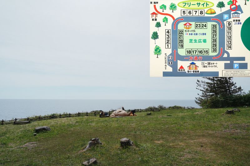 御所の台オートキャンプ場　フリーサイト　解説４　