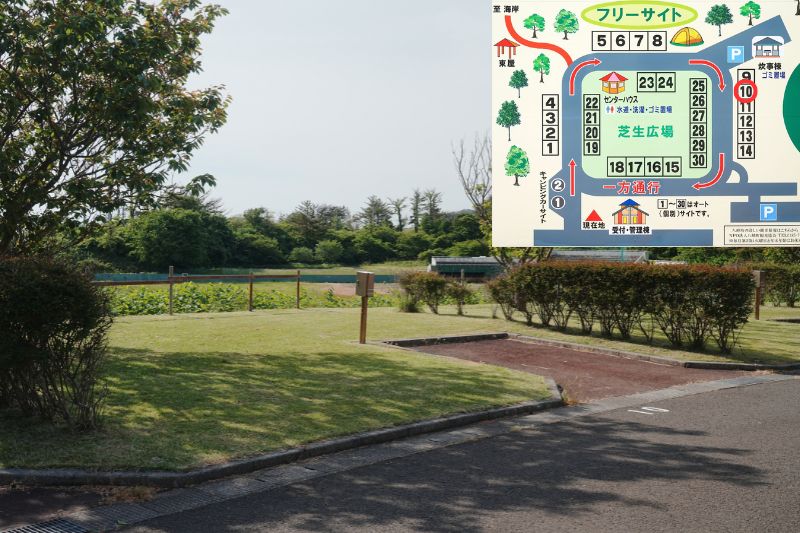 御所の台オートキャンプ場　個別（オート）サイト　１０