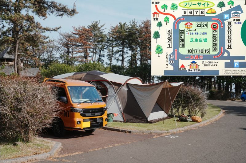 御所の台オートキャンプ場　個別（オート）サイト　２５