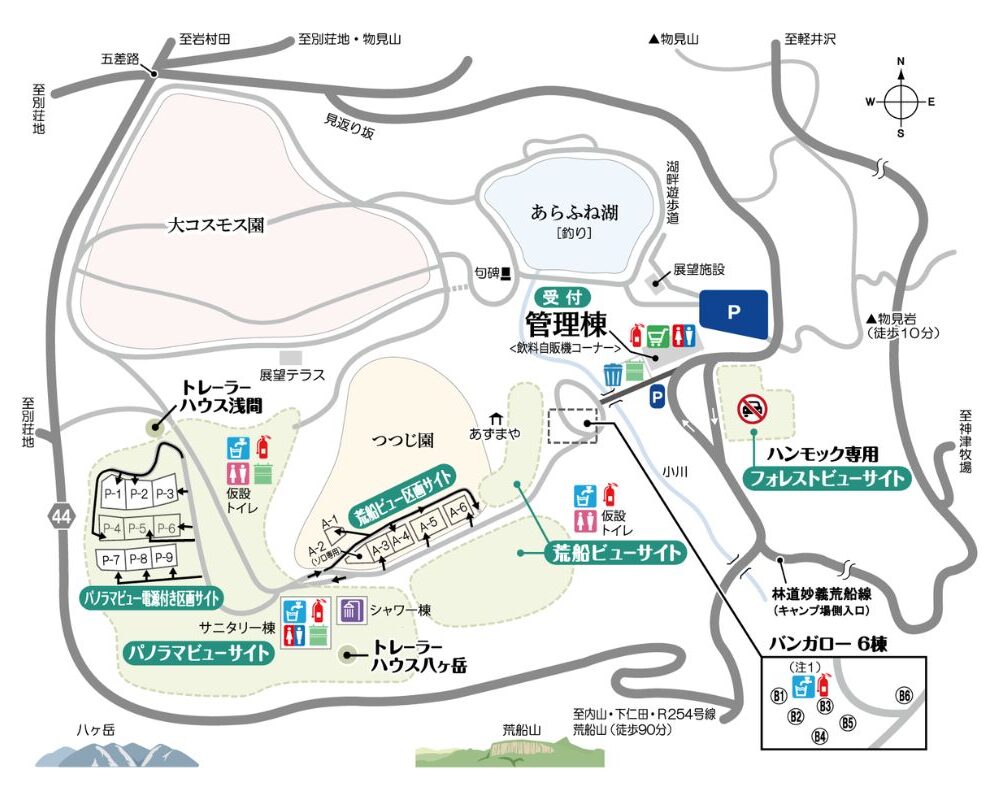 荒船パノラマキャンプフィールド サイトマップ