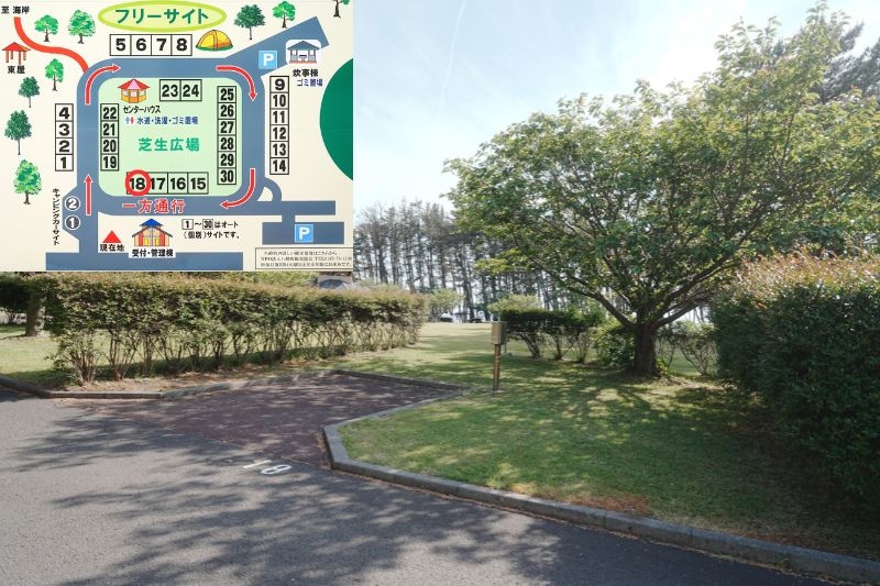 御所の台オートキャンプ場　個別（オート）サイト　１８