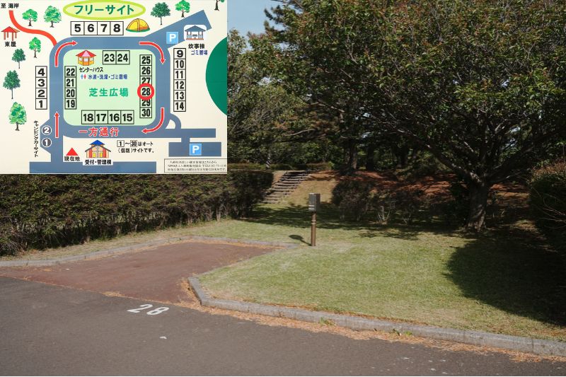 御所の台オートキャンプ場　個別（オート）サイト　２８