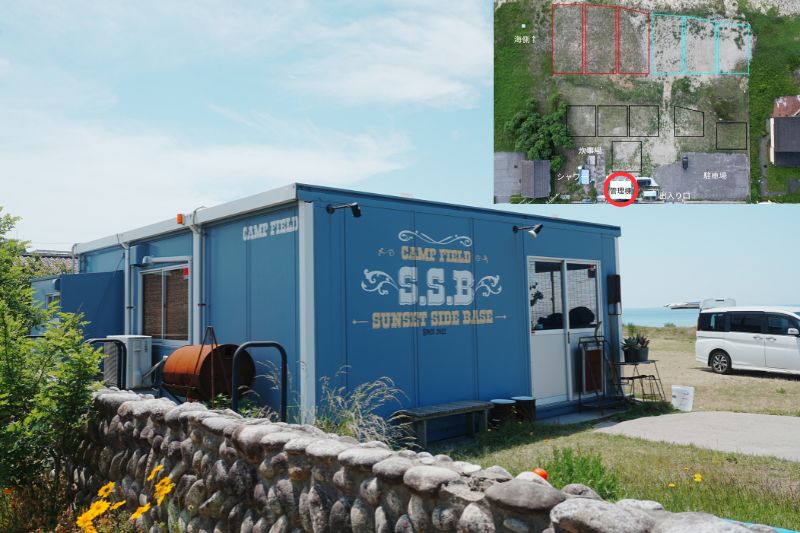 sunset side base 管理棟