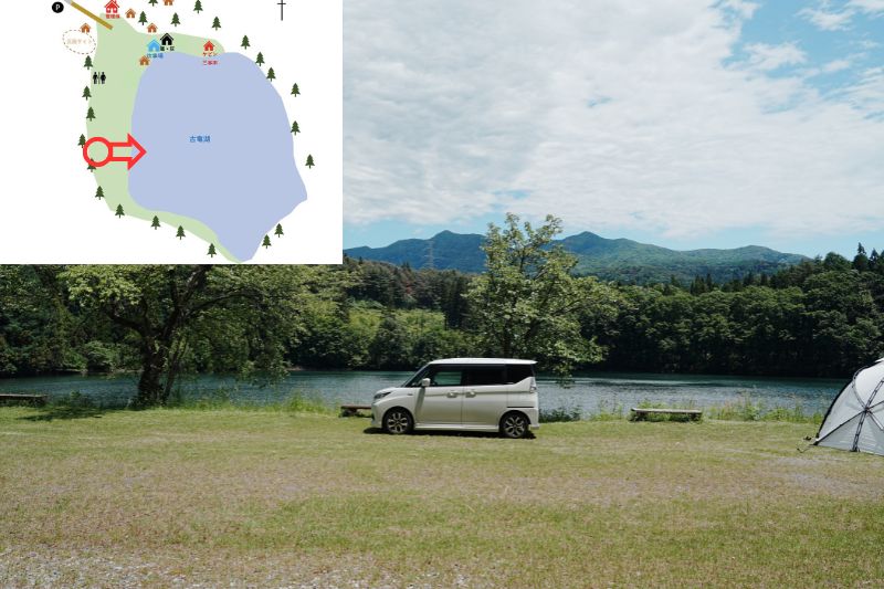 古竜湖キャンプ場　テントサイト　解説８