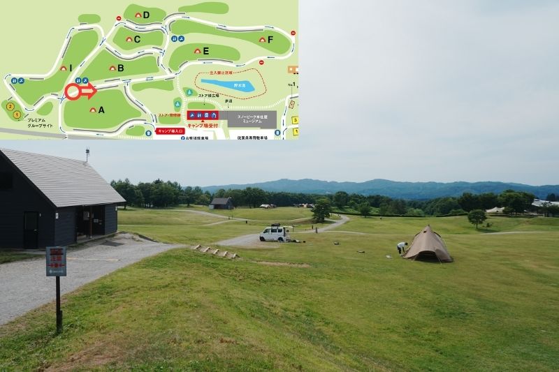 snowpeak headquarters campfield（スノーピーク ヘッドクォーターズ）　フリーサイトA　解説１１